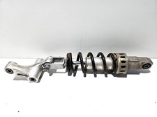 AMMORTIZZATORE POSTERIORE LEVERAGGIO SUZUKI BURGMAN AN 250 ANNO 1998 2001
