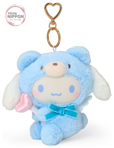 Portachiavi mascotte peluche