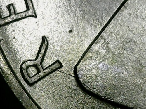 Lire 1971 errore - errore,