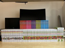 Dragon Ball Fumetti: Evergreen Edition, Full Color, Super