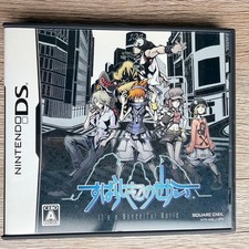 Square Enix Il Mondo Finisce