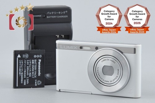 Panasonic lumix dmc xs1 - panasonic, dmc-xs1