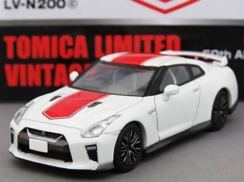 Minicar tomica limited - tomica, vintage