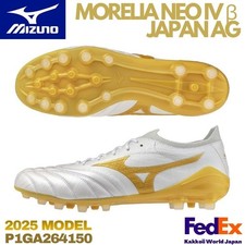 MIZUNO Tacchetti Calcio