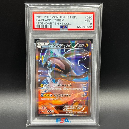 Pokemon balck kyurem nero - -,