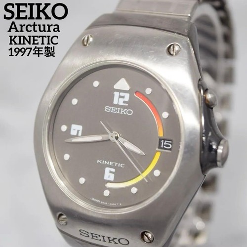 Orologio uomo seiko - seiko, arctura
