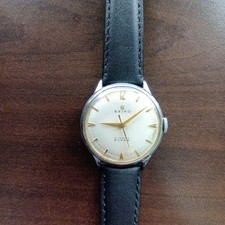 SEIKO Marvel Super Watch 1955