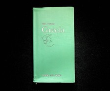 GUIDA GRECIA, TCI 1977