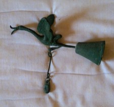 VINTAGE ANTICA CAMPANELLA