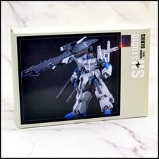 1/144 HGUC armatura completa