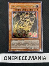 Carta Yu-Gi-Oh! Hamon Signore