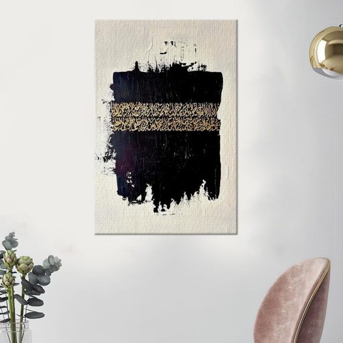 Arte parete tela kaaba - parete,