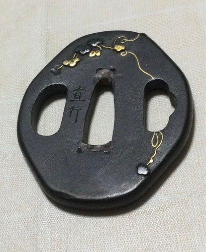Japanese tsuba tosogu signed - japanese,