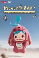 POLAR-MONSTER BABY COLLECTION SERIE CIONDOLO PELUCHE VER.1 TREND ART GIOCATTOLO REGALO