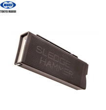 MARUI caricatore monofilare