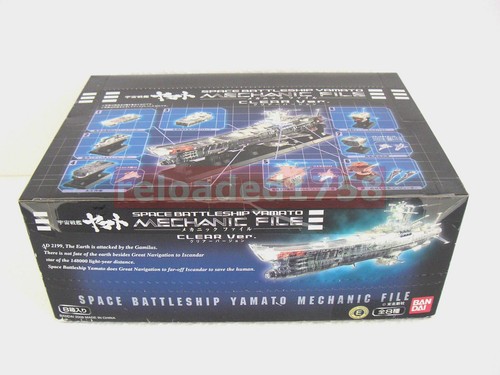Space battleship yamato - battleship,
