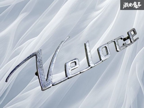 Stemma alfa romeo veloce - veloce, per