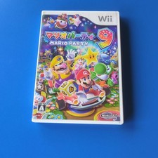 [Wii] Mario Party 9 Wii