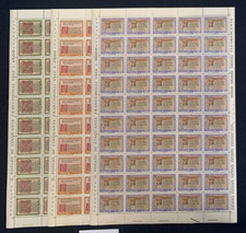 s56229 ITALIA 1972 MNH**