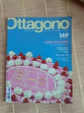 Ottagono 149 Antonio Citterio