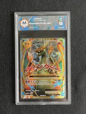 Mcharizard Ex 101 GRAAD AA