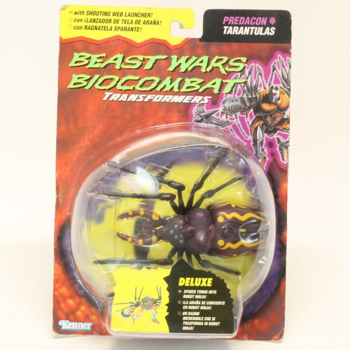 Gig kenner beast - gig,