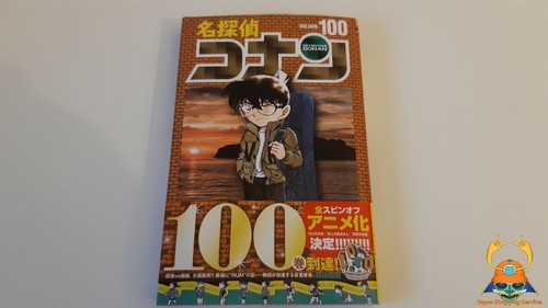Detective conan 100 - conan,
