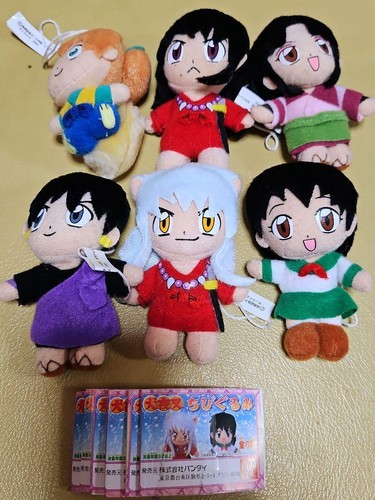 Lotto peluche inuyasha bandai - lotto,