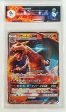 Charizard GX 007/024 RR Graded