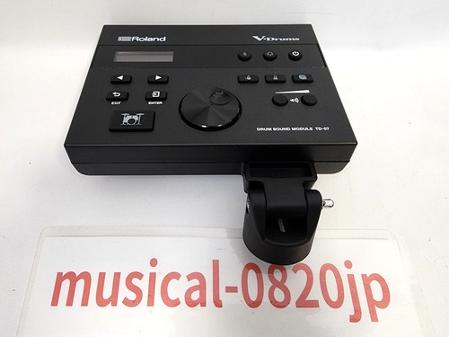 Roland drums sound - td-07, v-drums