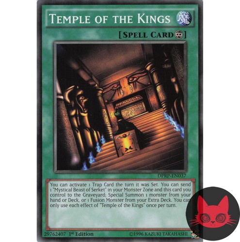 Yugioh temple the kings - temple,
