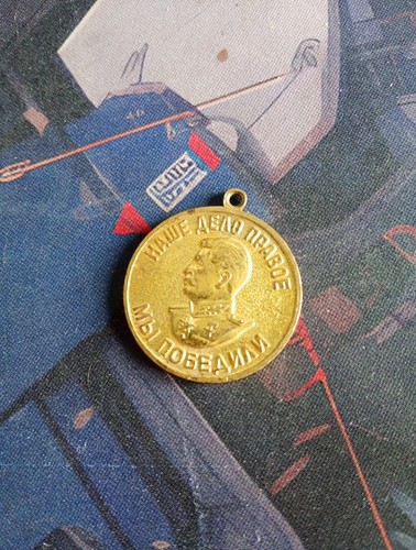 Medaglia valore militare - medaglia,