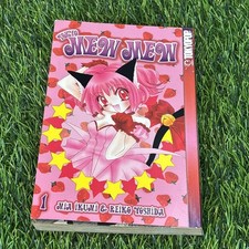 Tokyo Mew Mew Vol. 1 manga di