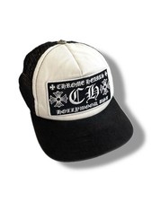 Cappellino in rete Chrome