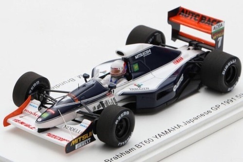 Romu034 romu spark 43 - spark, 1:43