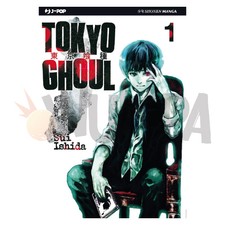 [Tokyo Ghoul] Manga Tokyo Ghoul Vol. 1 - 14
