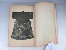 1928 Giapponese Vecchio Kimono Stile Libro Art Book 47page Vintage Originale