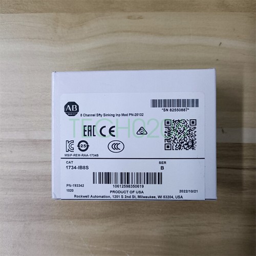 Modulo ingresso digitale