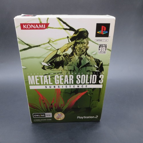 Metal gear solid - metal,