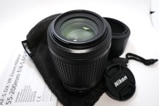 AF-S DX VR Zoom-NIKKOR