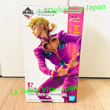Figurina Ichiban Kuji JoJo's