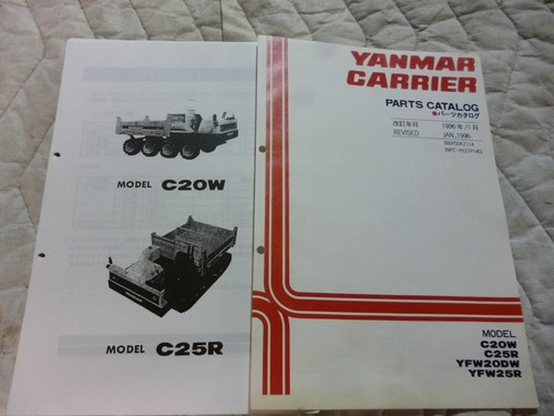 Yanmar c20w c25r yfw25r - yanmar,