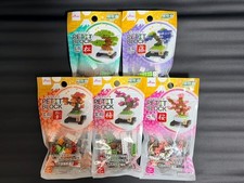 DAISO Petit Block Bonsai Tree