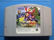 Nintendo Banjo-Kazooie