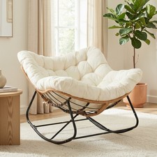 Papasan Rocking Chair, Indoor