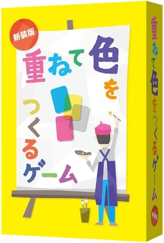 Gioco impilabile colorare - gioco, da