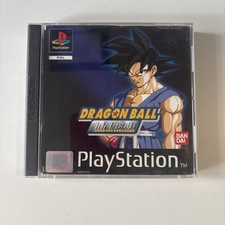 DRAGON BALL FINAL BOUT  Ps1
