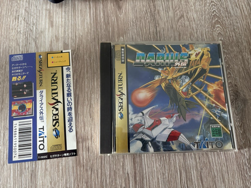 Darius gaiden sega - gaiden,