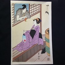 Stampa xilografia UKIYO-E di TOYOKUNI UTAGAWA/La bellezza nel bagno (w864a)