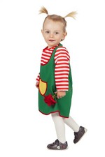 Wilbers costume bambino - costume,